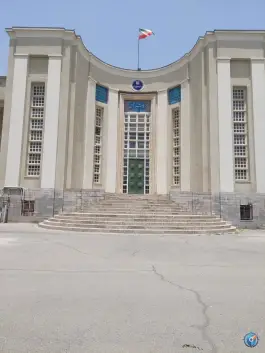 دانشکده پزشکی دانشگاه علوم پزشکی تهران در جلالیه تهران