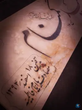 عکس مقبره شهدای گمنام دانشکده علوم قرآنی، محله مهدی آباد، شیراز 5