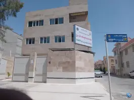 خانه سلامت گل سرخ در محله دوران شیراز