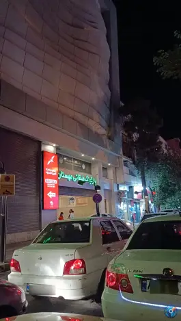 پارکینگ مهستان در محله زند شیراز