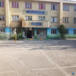 دبیرستان زین اوقلی در محله چمن مشهد