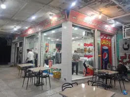 عکس های فلافل پردیس در بهبهان