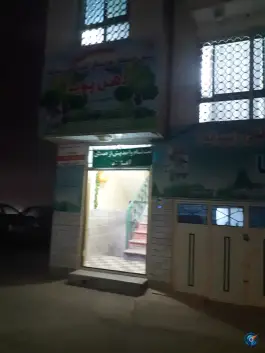 دبستان پسرانه غیر دولتی ذهن پویا در محله بکایی قم