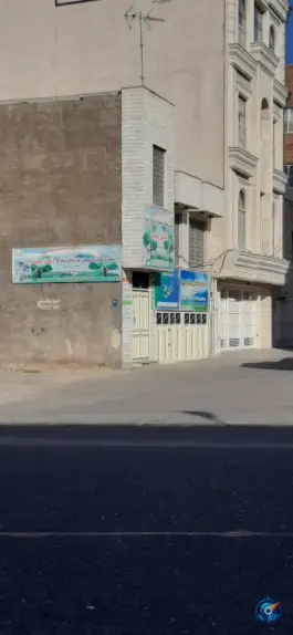 عکس دبستان پسرانه غیر دولتی ذهن پویا در محله بکایی قم 4