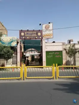 عکس باغ رستوران گذرخان در خاکفرج قم 2