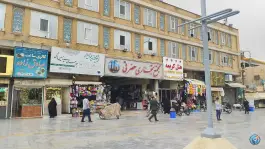 هتل کریمه قم در میدان آستانه قم