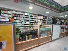 عکس داروخانه شبانه روزی امام رضا در زنبیل آباد قم 3