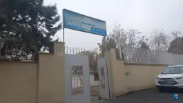 مرکز خدمات جامع سلامت شهید محمد زارع بنادکوکی در دولت آباد کرج