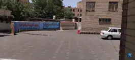عکس مدرسه مهر البرز در محمدشهر کرج 3