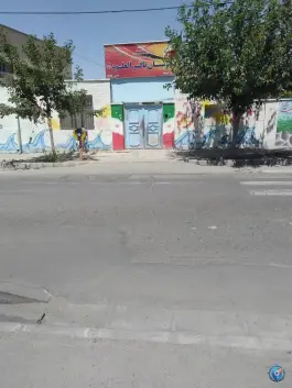 دبیرستان و پیش دانشگاهی پسرانه باقرالعلوم در شقایق کرج