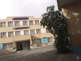مدرسه دخترانه شهید برقعی، محله شاه ابراهیم، قم