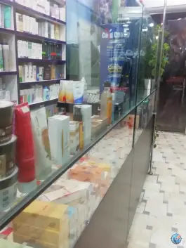 داروخانه دکتر فرهنگ فر قم محله باسکول