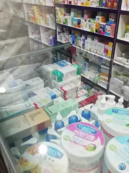 عکس داروخانه دکتر فرهنگ فر قم محله باسکول 2