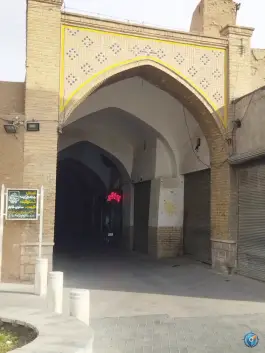 بازار کهنه در محله رضویه قم