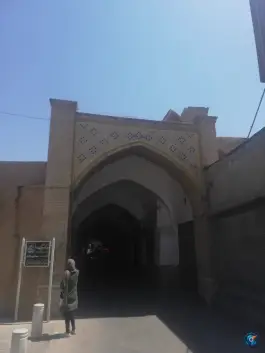 عکس بازار کهنه در محله رضویه قم 3