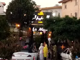 کافه رستوران لامیراژ در فاز ۱ مهرشهر کرج