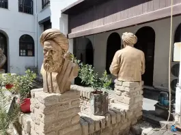 عکس شورای اسلامی شهر بوشهر «عمارت امیریه» در محله چهار محل 5