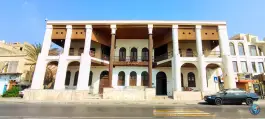 عکس شورای اسلامی شهر بوشهر «عمارت امیریه» در محله چهار محل 7