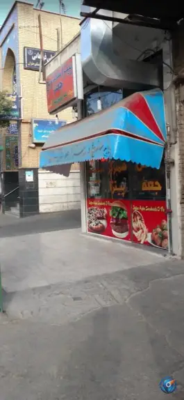 عکس فست فود جعفر آقا شعبه مرکزی در محله باجک یک قم 7