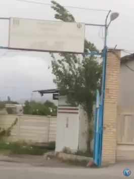 درمانگاه شبانه روزی آقکند