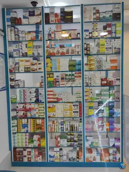 عکس داروخانه دکتر آل حبیب در محله نوقطار قم 2