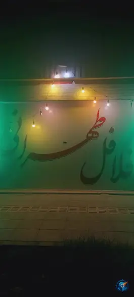 عکس فلافل طهرانی در محله طاحونه اصفهان 2