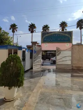 عکس های موسسه آموزش عالی پاسارگاد شیراز در بلوار فجر غربی شیراز