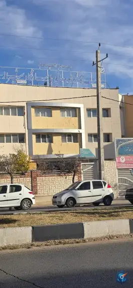 عکس موسسه آموزش عالی پاسارگاد شیراز در بلوار فجر غربی شیراز 3