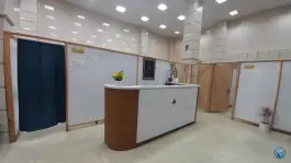عکس درمانگاه مرهم بابل 3
