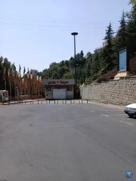 سینما ۶ بعدی، بوستان نهج البلاغه، پونک، تهران
