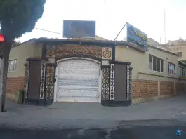 عکس درمانگاه چشم پزشکی پوستچی در محله صورتگر شیراز 2