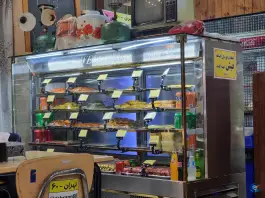 عکس اغذیه فروشی تهران ۶۰ در شهران تهران 10