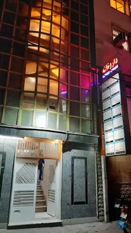 عکس ساختمان پزشکان شهریار در محله وحیدیه تهران 3