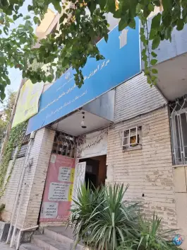 دانشگاه علمی کاربردی صنایع پتروشیمی در ابیوردی شیراز