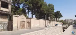 عکس عمارت شادیاخی در محله خیابان امام خمینی نیشابور 2