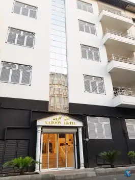 هتل کارون میدان فاطمی تهران