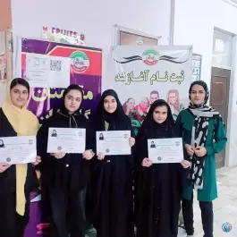 عکس آموزشگاه زبان سپهر در فردوس زرند 2