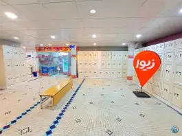 عکس استخر و سونای شهید دخانچی، آزادراه امیرکبیر قم 9