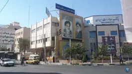 عکس درمانگاه شبانه روزی قرآن و عترت در محله صفائیه قم 10