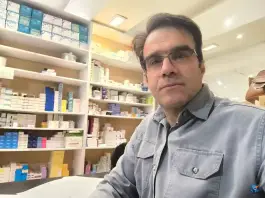 عکس داروخانه دکتر هنرمندی در محله خرمدشت کرج 3