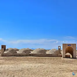 عکس آب انبار کاروانسرا صدرآباد قم 1