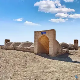 عکس آب انبار کاروانسرا صدرآباد قم 3