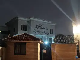 عکس دبیرستان آریو مصلی نژاد، بلوار هنرستان مشهد 6