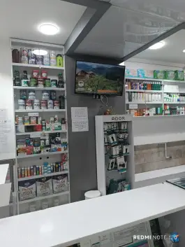 عکس های داروخانه دکتر رحیمی در محله رده مشهد