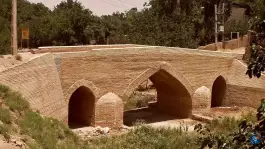 عکس پل طینوج خلجستان قم 6