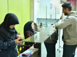 عکس درمانگاه حضرت جوادالائمه در نشاط اصفهان 4