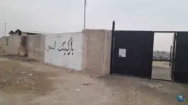 پارکینگ عمومی المهدی کمال شهر کرج