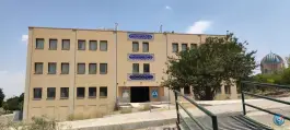 عکس دانشکده فنی و مهندسی «ساختمان خیرین» در محله شهدای صفه اصفهان 2