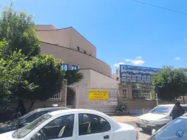 درمانگاه عمومی و کلینیک ویژه تخصصی و فوق تخصصی نکویی در محله نکویی قم