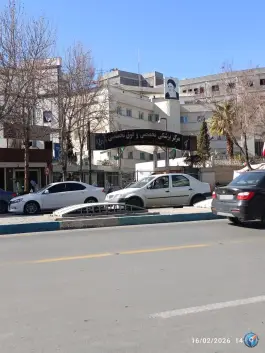 عکس بیمارستان شهید صدوقی در محله تل واسکان اصفهان 4